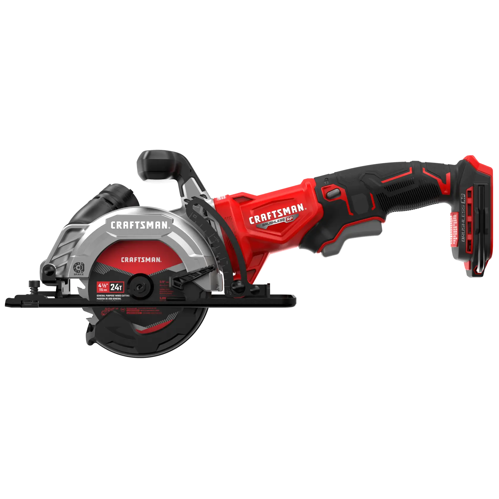 Craftsman V20* Brushless RP 4.5-inch circular saw on a white background.