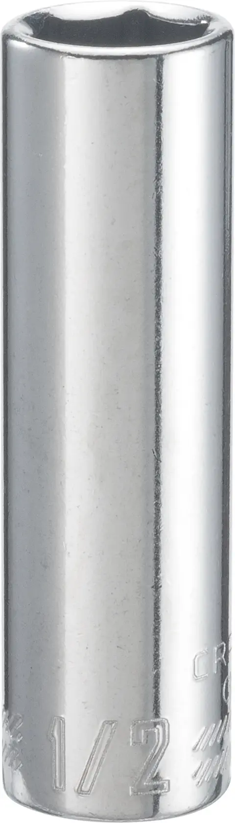 Craftsman 1/2 inch deep socket white background beauty shot front angle