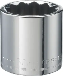 View of CRAFTSMAN Sockets: 12-Point on white background