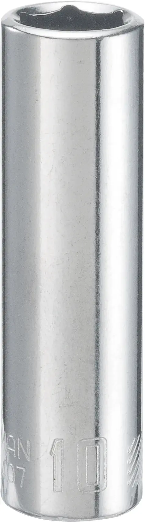 View of CRAFTSMAN Sockets: 6-Point on white background